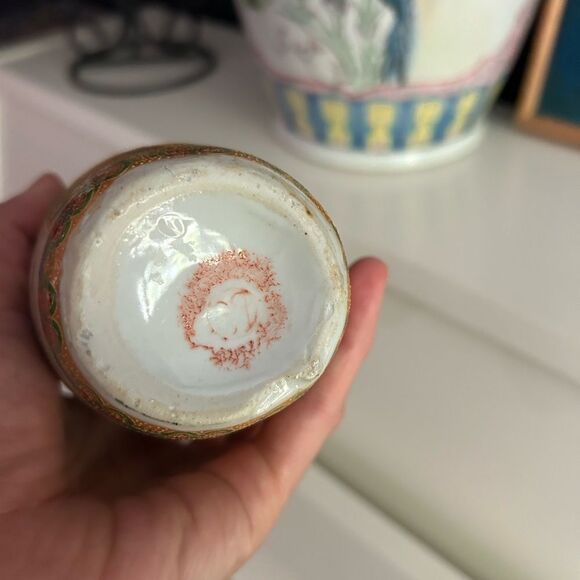 Vtg Hand Painted Satsuma Style Japanese Floral Geisha Porcelain Vase W Stamp 8” - Picture 7 of 16